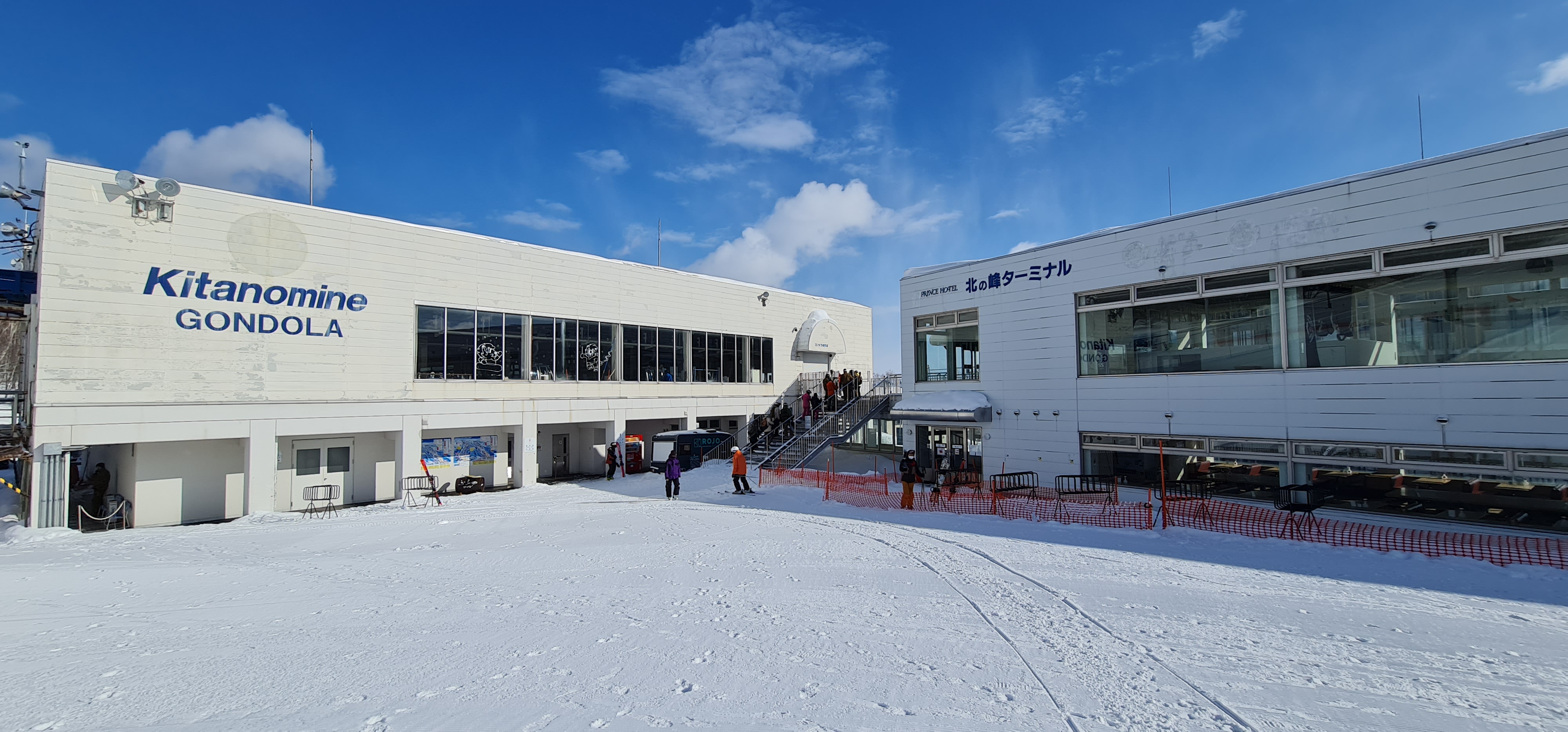 Kitanomine Ski & Snowboard Lesson Meeting Area picture